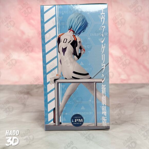 Evangelion Rei Ayanami LPM Limited Premium Figure SEGA White Plugsuit Anime 15+ - Picture 5 of 7